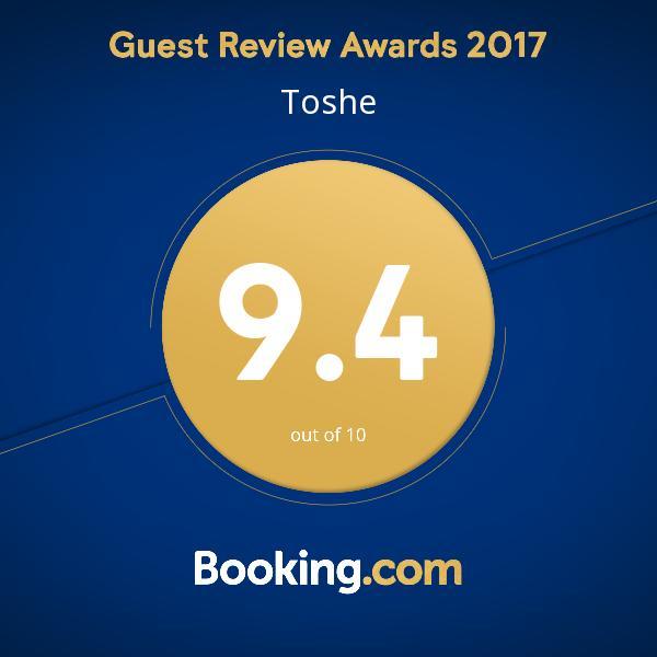 Апартаменти Toshe Охрид Номер фото